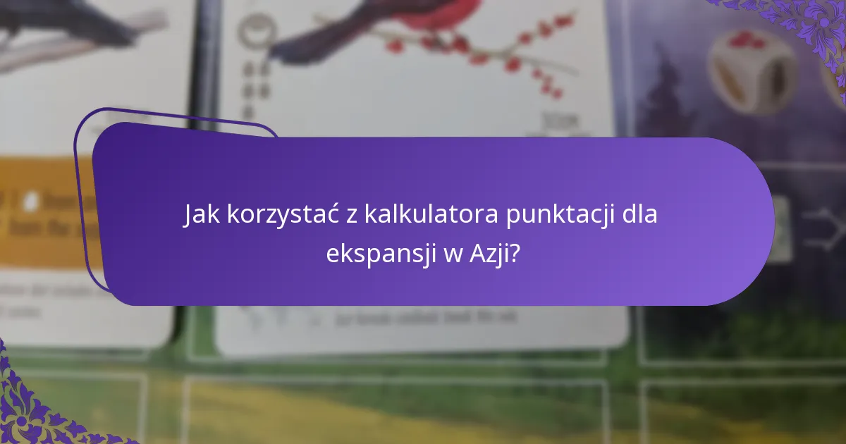 Jakie kluczowe metryki są uwzględnione w procesie punktacji?